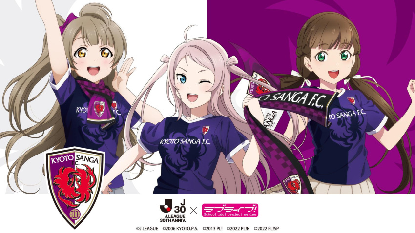 3girls, :d, ;d, ahoge, anime_coloring, arm_up, blue_eyes, blunt_bangs