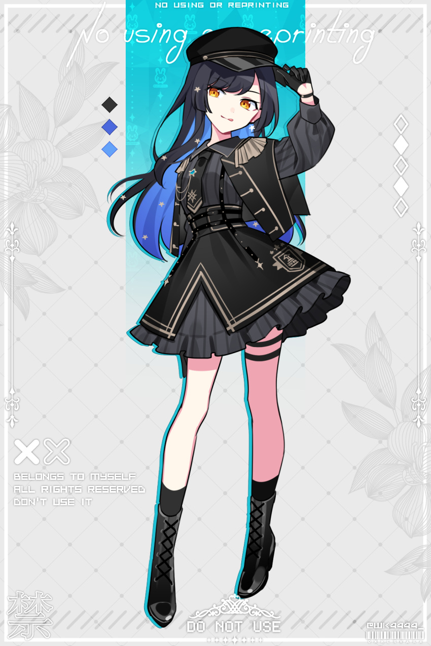 1girl, alternate_costume, black_boots, black_dress, black_gloves, black_hair, black_hat, blue_hair