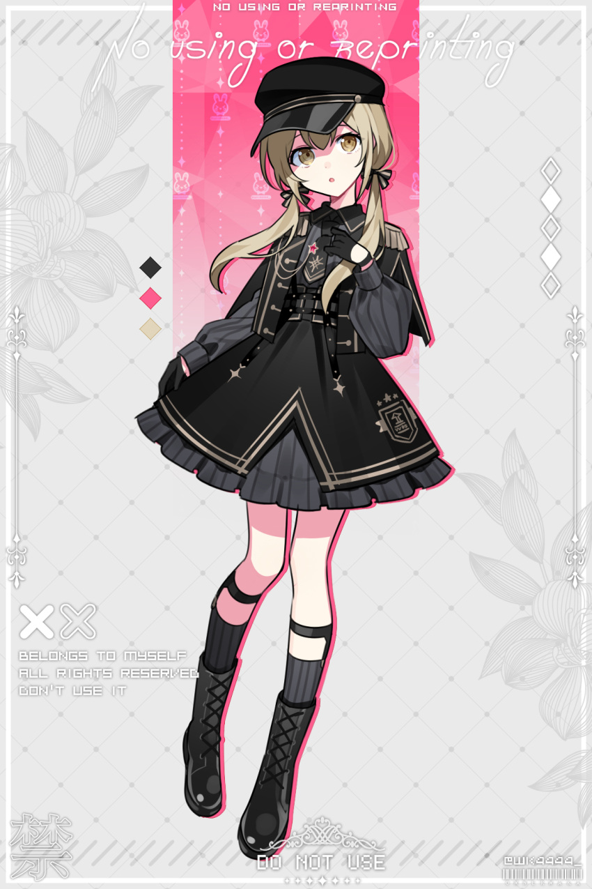 1girl, aiguillette, azusawa_kohane, black_boots, black_dress, black_gloves, black_hat, black_necktie