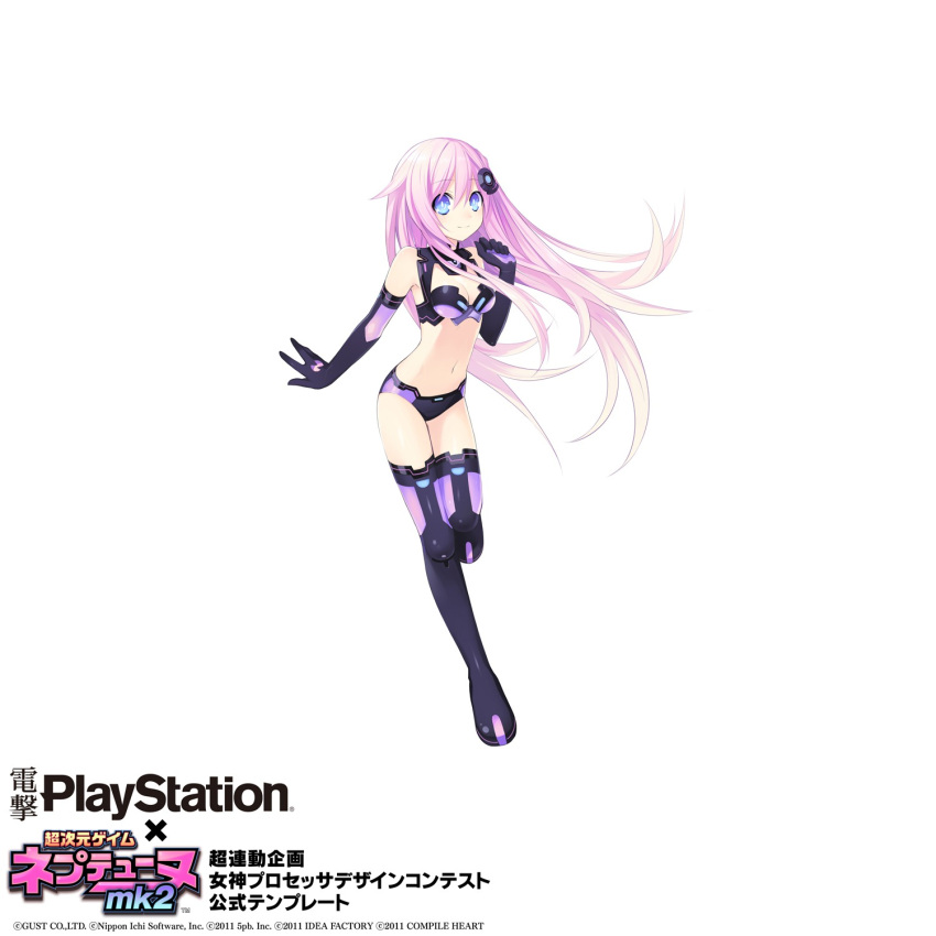1girl, bikini, bodysuit, breasts, choujigen_game_neptune, choujigen_game_neptune_mk2, cleavage, cleavage_cutout, highres, long_hair, midriff, nepgear, nepgear_(neptune), official_art, purple_sister, solo, swimsuit, thighhighs