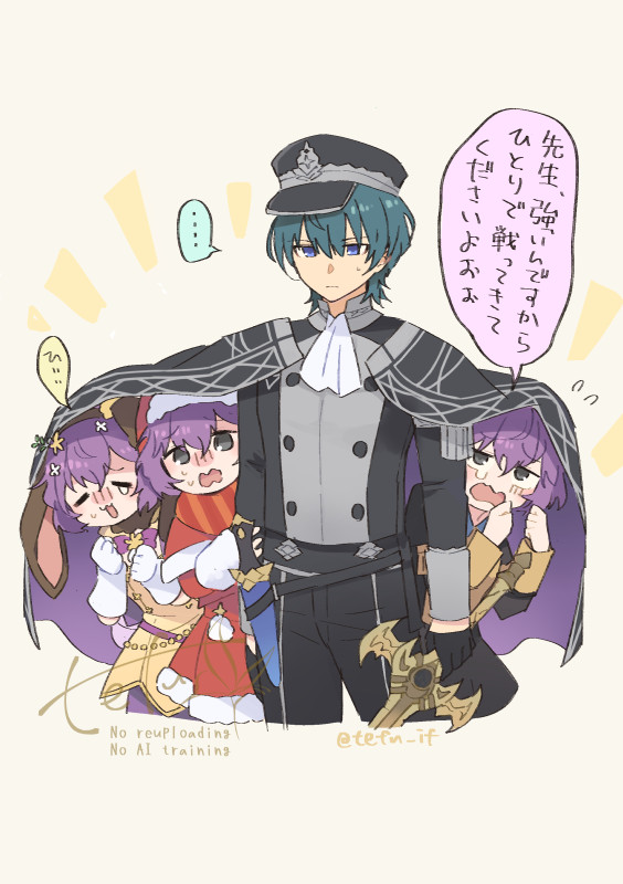 ..., 1boy, 3girls, animal_ears, ascot, bernadetta_von_varley, bernadetta_von_varley_(spring), bernadetta_von_varley_(winter)
