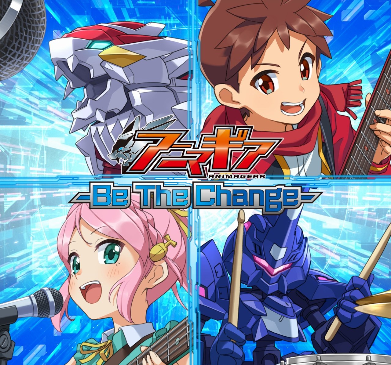 1boy, 1girl, album_cover, amakusa_kyo, anima_gear, aqua_eyes, braid, brown_eyes, close-up, copyright_logo, cover, crown_braid, drumsticks, galeo_striker, guitar, hair_ornament, high_ponytail, holding, holding_drumsticks, holding_guitar, holding_instrument, humanoid_robot, instrument, mecha, microphone_stand, momiji_sakura, neck_ribbon, non-humanoid_robot, official_art, open_mouth, pink_hair, ponytail, red_eyes, red_scarf, ribbon, robot, robot_animal, scarf, short_hair, split_screen, teeth, thousand_gradiator, tyuga