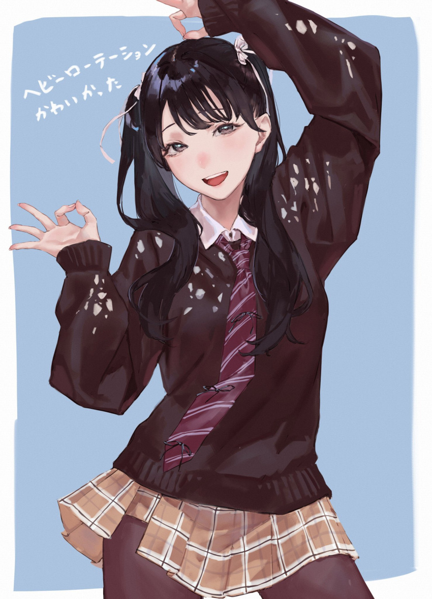 1girl, :d, akb48, arm_up, blue_background, brown_pantyhose, brown_skirt, brown_sweater, collared_shirt, commentary, cowboy_shot, dancing, diagonal-striped_clothes, diagonal-striped_necktie, double_ok_sign, heavy_rotation, highres, kan_kanna, long_sleeves, looking_at_viewer, necktie, ok_sign, open_mouth, pantyhose, plaid_clothes, plaid_skirt, pleated_skirt, real_life, red_necktie, saidamoosu, school_uniform, shirt, simple_background, skirt, smile, solo, striped_clothes, sweater, swimsuit, translation_request, twintails, white_shirt