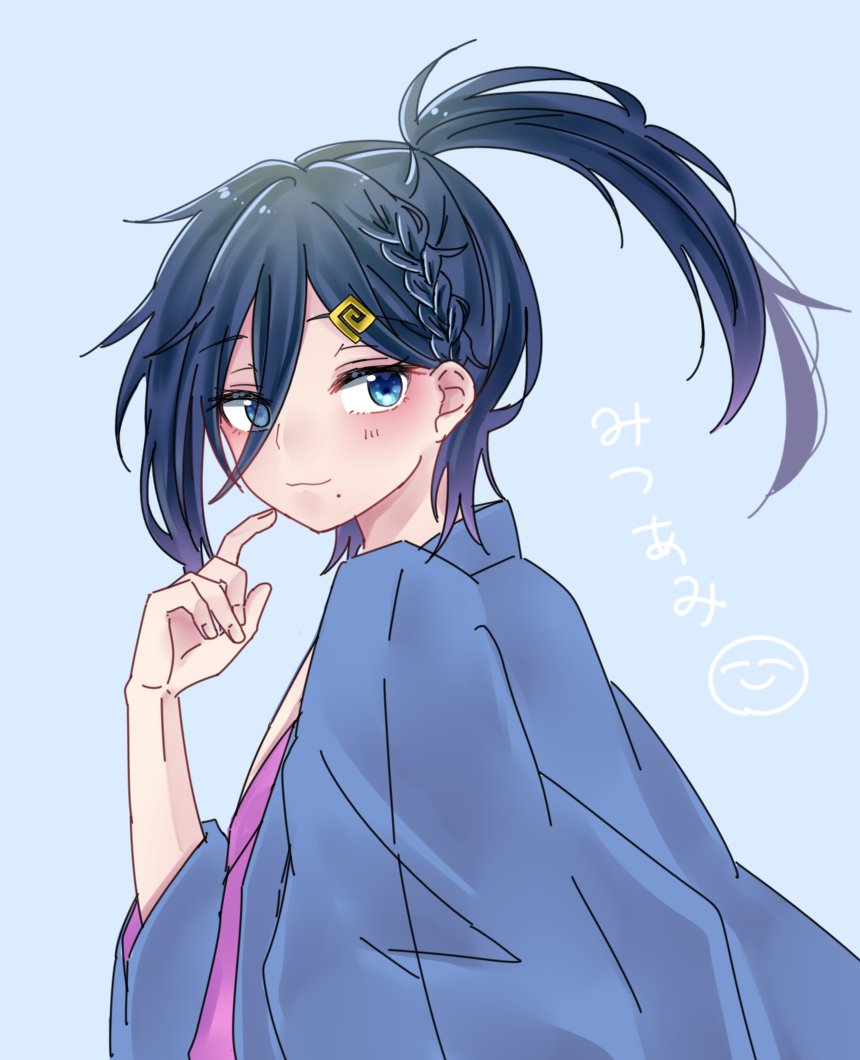 blue_background, blue_eyes, blue_hair, blush, braid, cecilus_segmunt, closed_mouth, finger_to_cheek