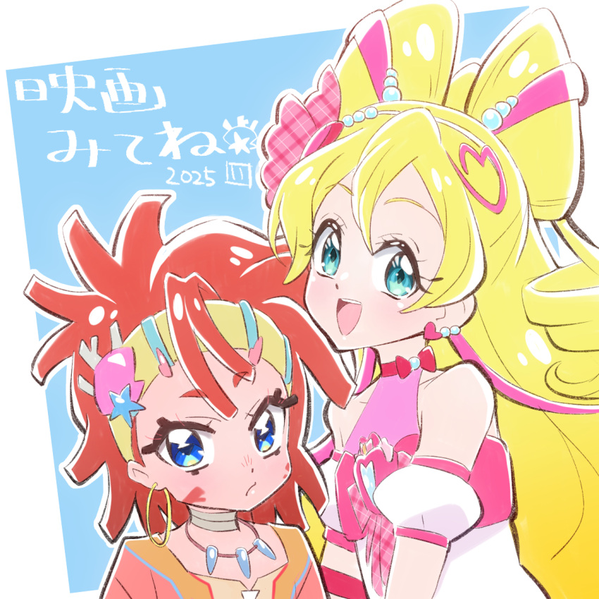 2girls, blonde_hair, blue_eyes, closed_mouth, colored_eyelashes, colored_skin, commentary_request, cure_idol