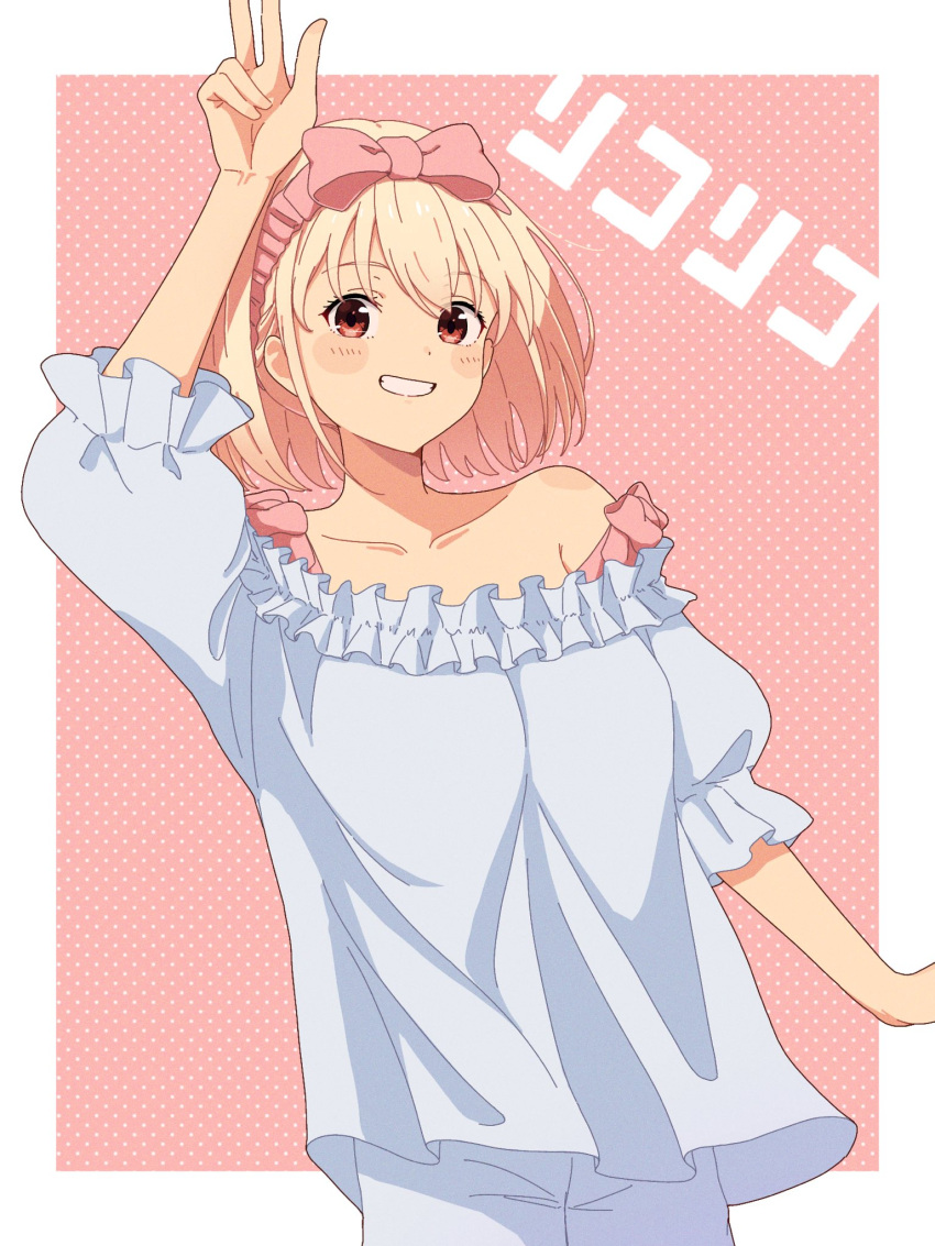 1girl, ama_(ama_ekaku), blonde_hair, hair_ribbon, highres, looking_at_viewer, lycoris_recoil, nishikigi_chisato