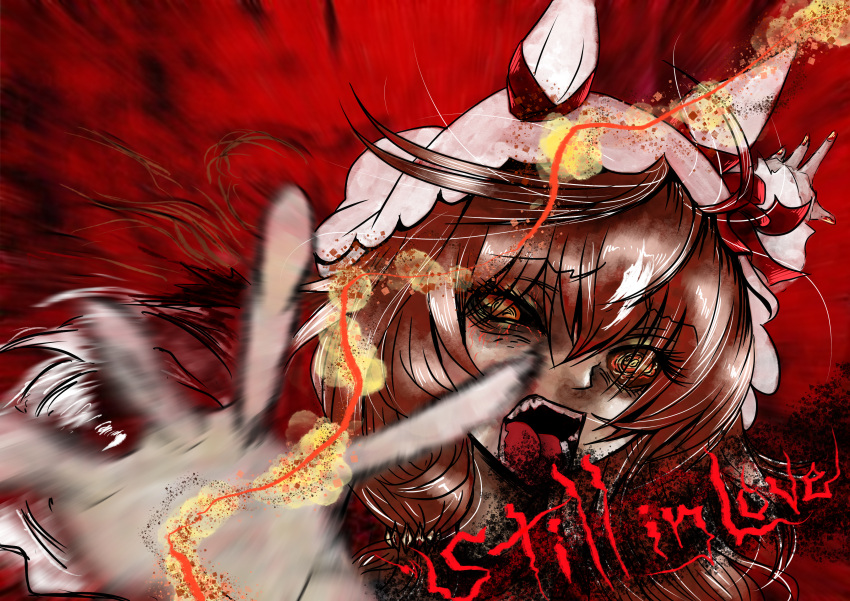1girl, absurdres, animal_ears, bags_under_eyes, brown_hair, character_name, ear_ribbon, furrowed_brow