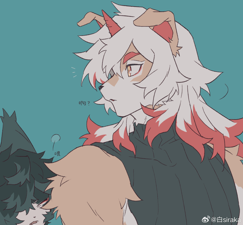 2boys, aak_(arknights), arknights, black_shirt, blue_background, cat_boy, commentary_request, dog_boy