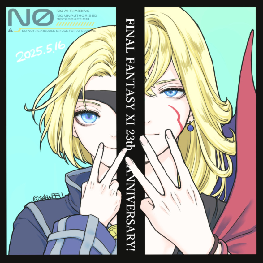 2boys, anniversary, aqua_background, blue_eyes, brothers, commentary_request, copyright_name, dated