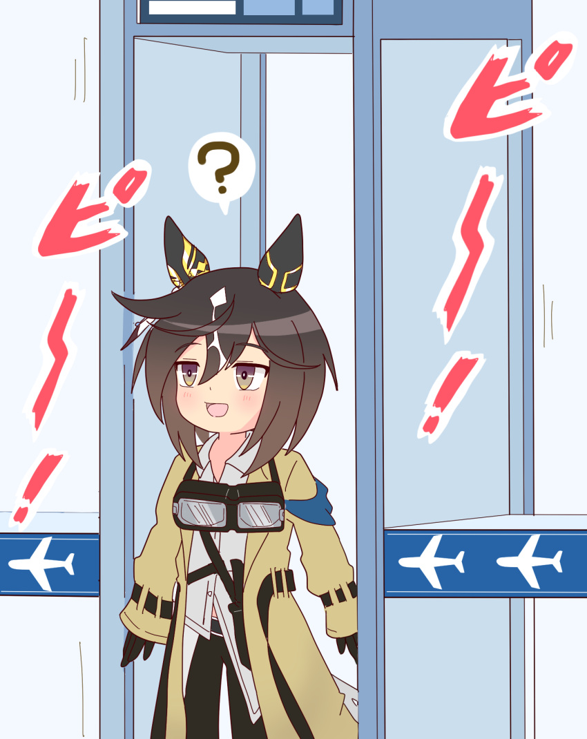 1girl, :d, ?, airport_security, alarm_siren, animal_ears, asymmetrical_shirt, black_pants