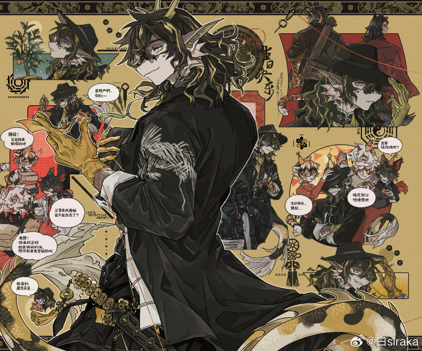 1girl, 5boys, aak_(arknights), adjusting_clothes, adjusting_headwear, arknights, black_coat, black_hair