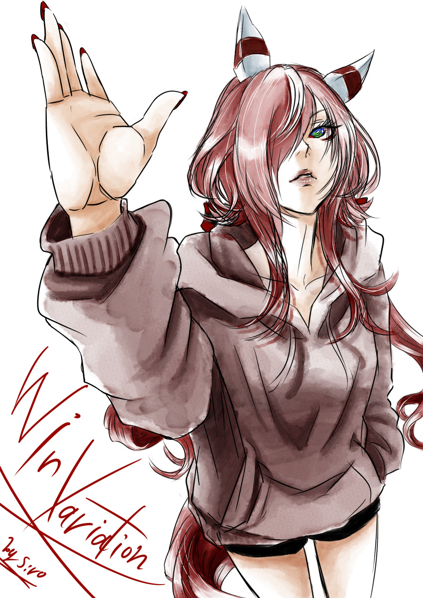 1girl, absurdres, animal_ears, arm_up, artist_name, black_shorts, blue_eyes, breasts