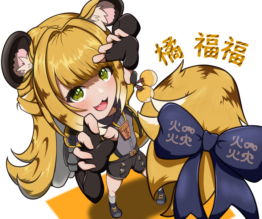 1girl, :3, animal_ear_fluff, animal_ears, belt, black_shorts, blonde_hair, blush