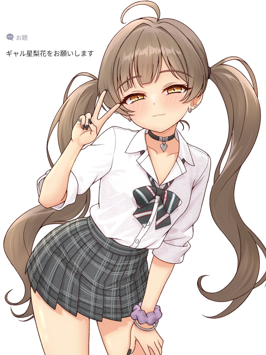 1girl, 82k_mugi, ahoge, black_bow, black_nails, bow, bowtie, bracelet