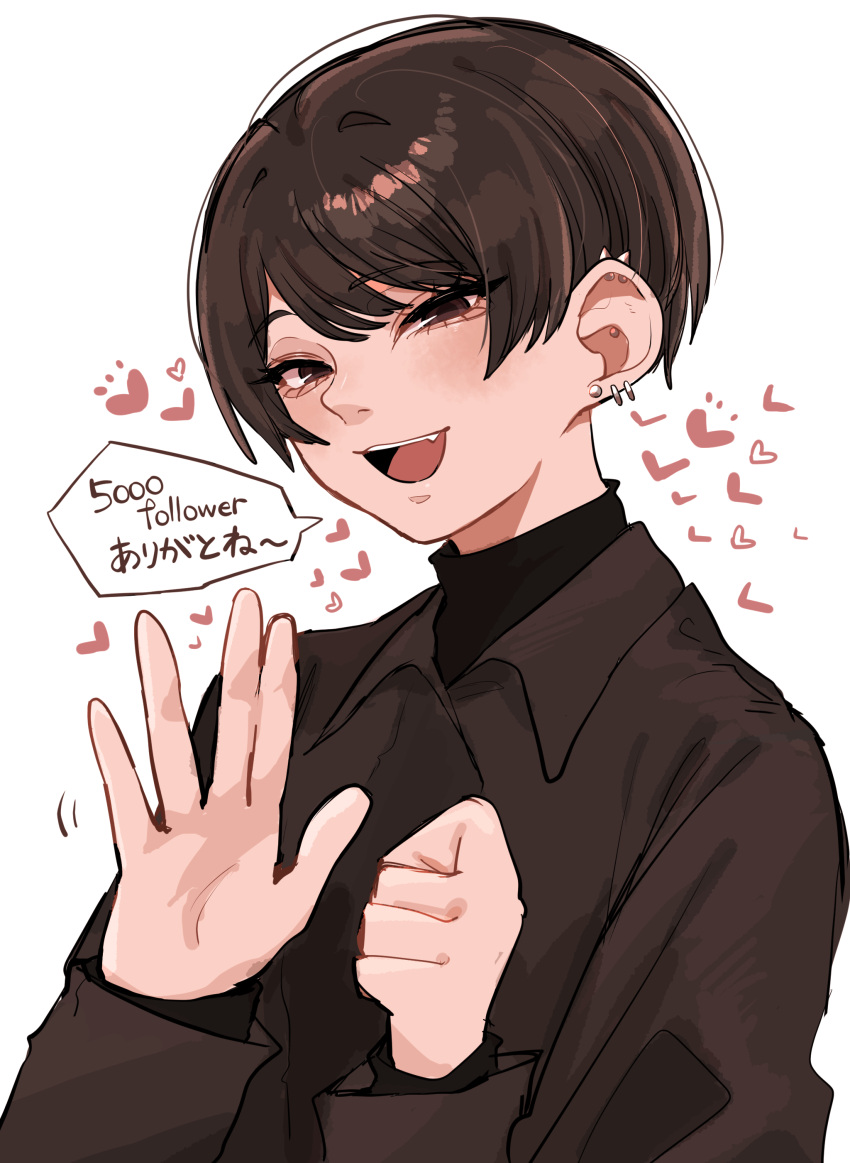 1girl, :d, absurdres, black_shirt, brown_eyes, brown_hair, clenched_hand, ear_piercing