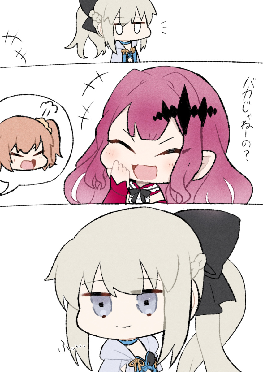 3girls, amagi_o_o, baobhan_sith_(fate), baobhan_sith_(first_ascension)_(fate), black_bow, bow, braid, fate/grand_order
