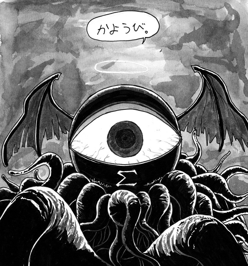 1other, bat_wings, evil_eye_sigma, eyeball, halo, koyubi_(littlefinger1988), monochrome, no_humans