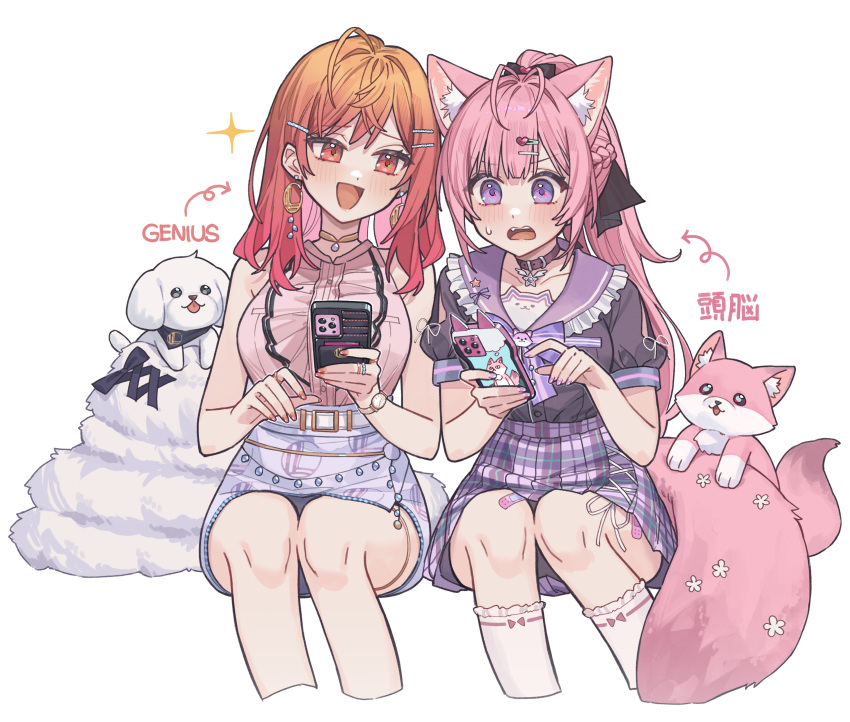 2girls, absurdres, ahoge, animal_ears, antenna_hair, bandaid, bandaid_on_leg, belt