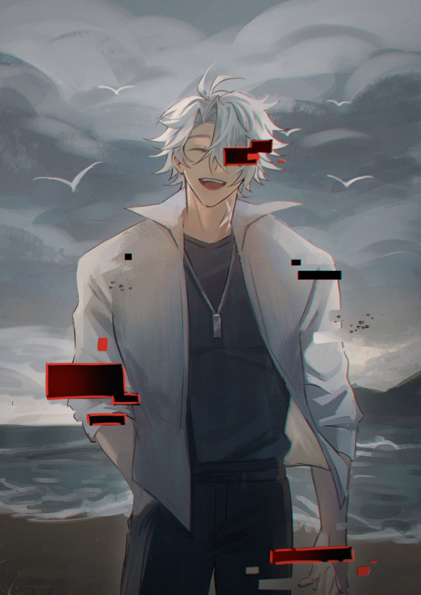 1boy, alternate_costume, beach, black_pants, black_shirt, closed_eyes, clouds, cloudy_sky, crossed_bangs, dadadabibadum, facing_viewer, glitch, grey_hair, grey_jacket, hair_between_eyes, highres, honkai:_star_rail, honkai_(series), jacket, male_focus, open_mouth, pants, parted_bangs, phainon_(honkai:_star_rail), shirt, short_hair, sky, smile, solo, teeth, upper_teeth_only