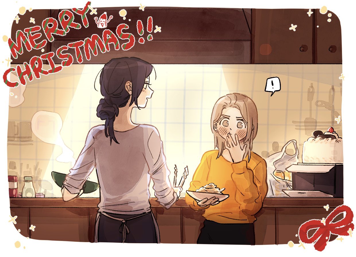 !, 2girls, black_hair, black_pants, blush, border, bowl, brown_eyes