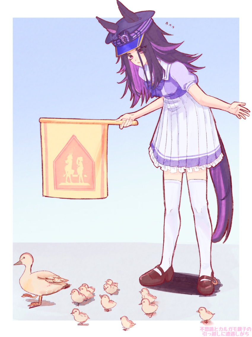 1girl, animal_ears, baby_animal, bird, black_hair, bow, crossing_guard, duck