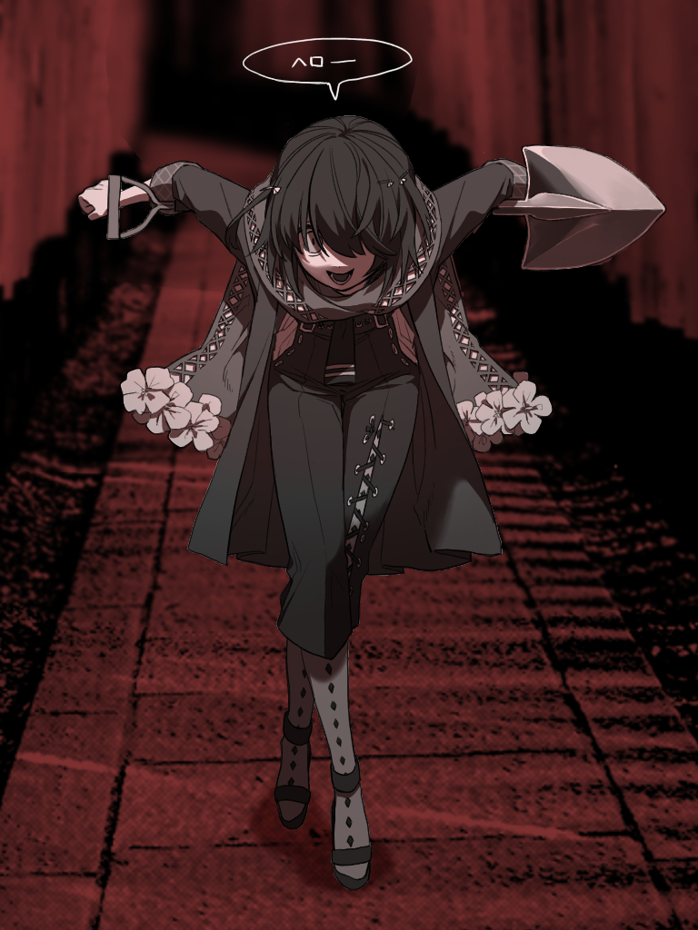 1boy, arms_behind_back, bent_over, blurry, blurry_background, coat, cross-laced_clothes, full_body