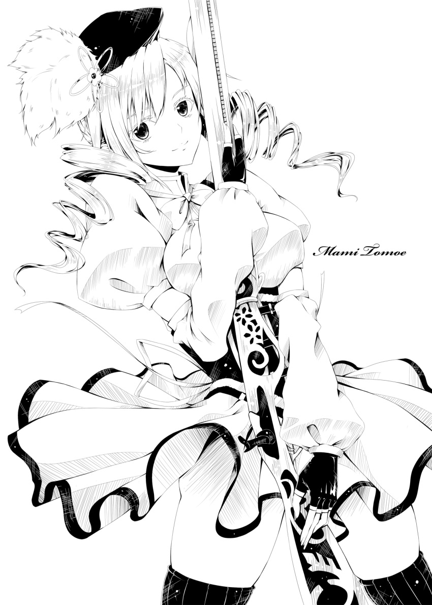 drill_hair, fingerless_gloves, gloves, gun, hat, highres, ihara_natsume, magical_girl