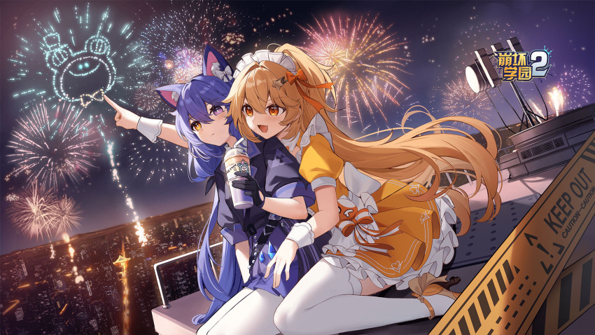 2girls, animal_ears, arkria_hroptr, benghuai_xueyuan, blonde_hair, blue_hair, blush, building