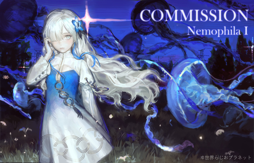 absurdres, blue_background, blue_dress, blue_eyes, blue_flower, blue_sky, blue_streaks, blunt_bangs