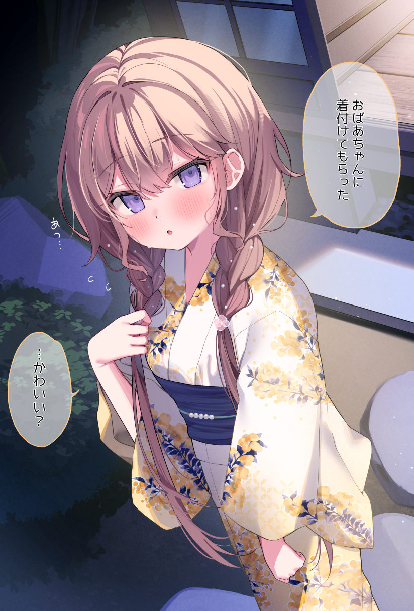 1girl, blush, braid, brown_hair, building, commentary_request, ebihara_beniko, floral_print