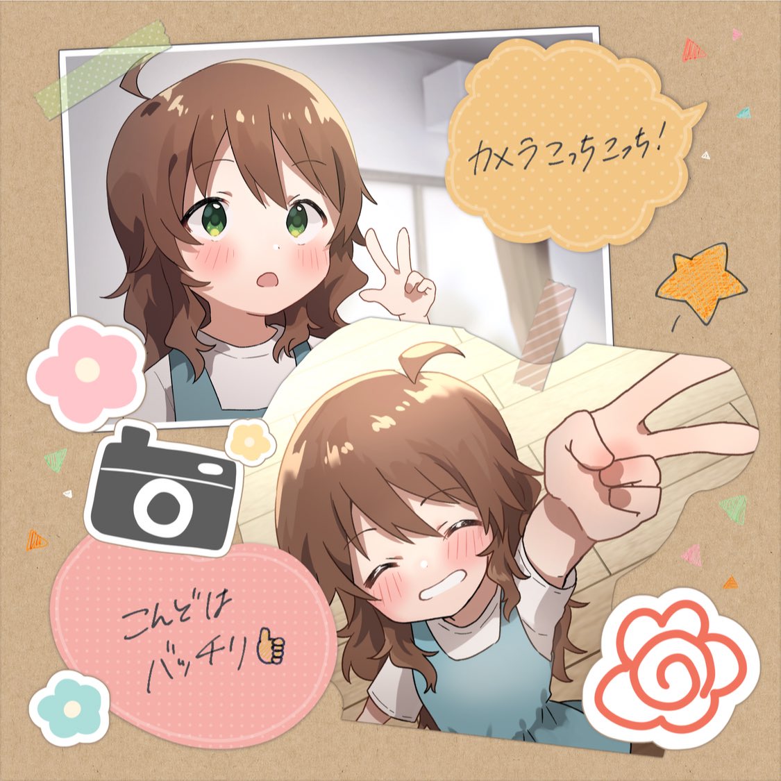 1girl, aged_down, ahoge, arm_up, blush, brown_hair, closed_eyes, flower_symbol
