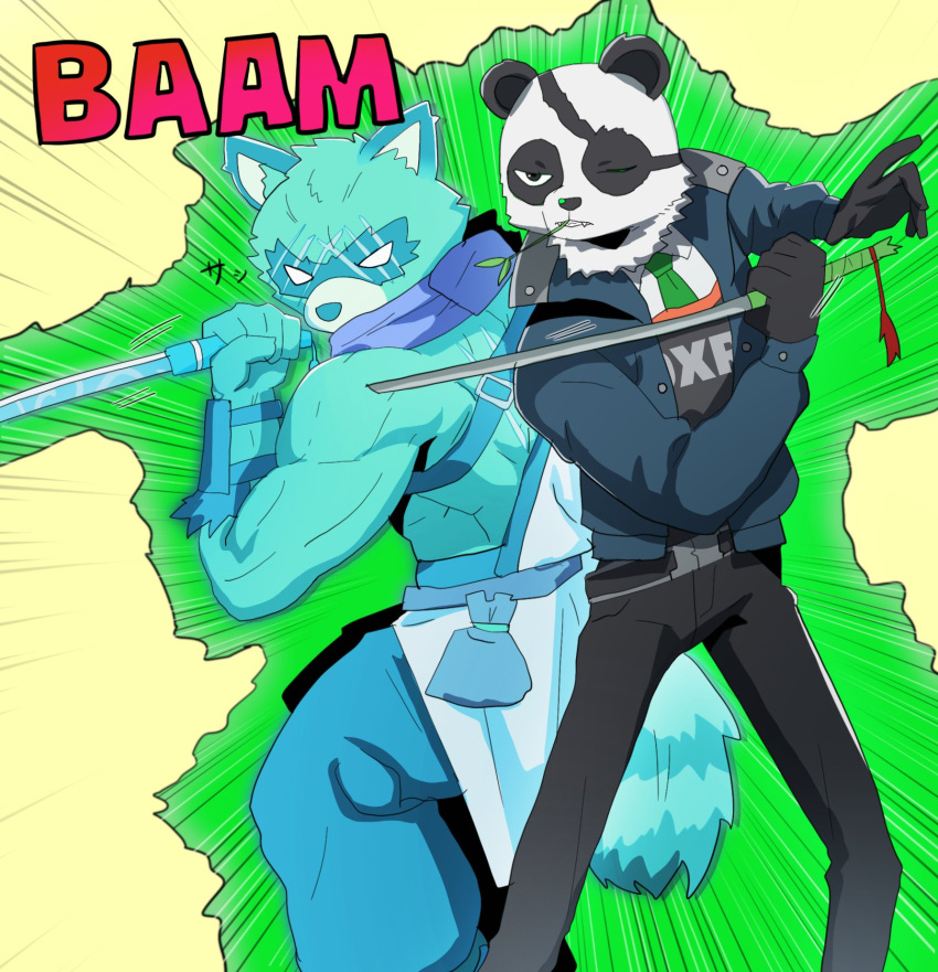 2boys, agent_patch_(fortnite), animal_ears, back-to-back, english_commentary, english_text, fortnite, furry