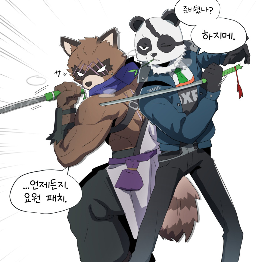 2boys, agent_patch_(fortnite), animal_ears, back-to-back, english_commentary, fortnite, furry, furry_male