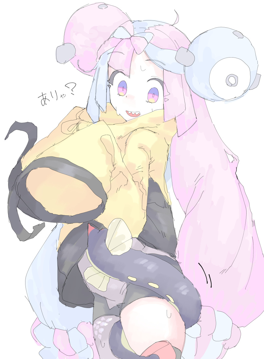 1girl, absurdres, blue_hair, blush, bow-shaped_hair, character_hair_ornament, eelektrik, fake_hair_bun, grey_pantyhose, hair_ornament, halter_shirt, halterneck, hexagon_print, highres, iono_(pokemon), jacket, long_hair, long_sleeves, magnemite, mocamocaink, multicolored_hair, open_mouth, oversized_clothes, pantyhose, pink_hair, pokemon, pokemon_bw, pokemon_sv, sharp_teeth, single_leg_pantyhose, sleeves_past_fingers, sleeves_past_wrists, solo, split-color_hair, teeth, two-tone_hair, very_long_sleeves, x_(symbol), yellow_jacket