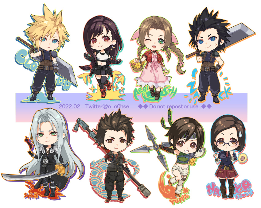 4boys, 4girls, aerith_gainsborough, armor, baggy_pants, basket, black_coat, black_gloves