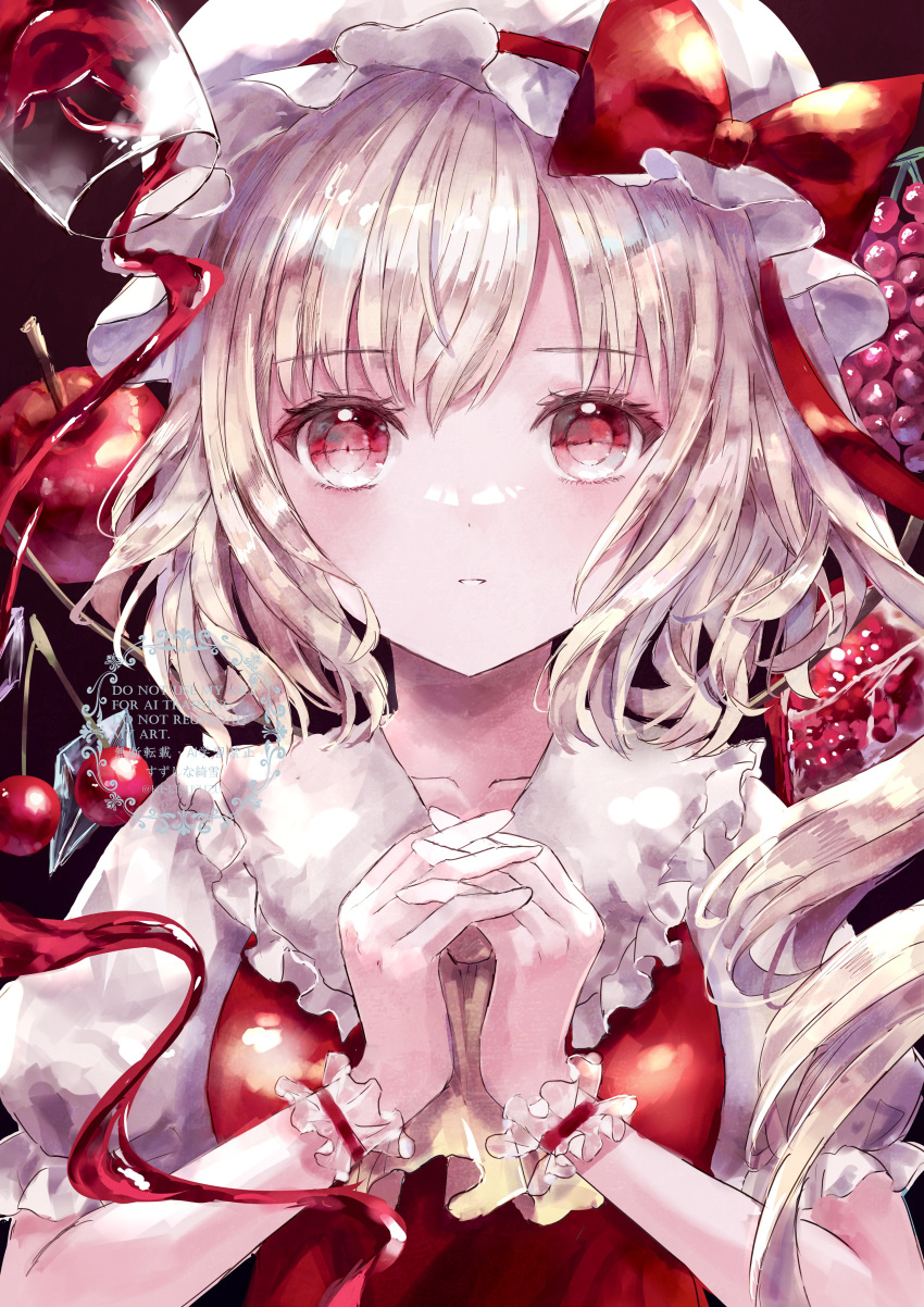1girl, absurdres, alcohol, apple, ascot, blonde_hair, bow, breasts, cherry, collarbone, collarbone_peek, commentary_request, crystal_wings, cup, dot_nose, drinking_glass, flandre_scarlet, food, frilled_shirt_collar, frilled_sleeves, frilled_wrist_cuffs, frills, fruit, grapes, hat, hat_bow, hat_ribbon, highres, interlocked_fingers, long_hair, looking_at_viewer, mob_cap, own_hands_together, parted_lips, pomegranate, puffy_short_sleeves, puffy_sleeves, red_background, red_bow, red_eyes, red_ribbon, red_theme, red_vest, ribbon, short_sleeves, side_ponytail, small_breasts, solo, straight-on, strawberry, suzushina, touhou, upper_body, vest, water, white_hat, white_wrist_cuffs, wine, wine_glass, wings, wrist_cuffs, yellow_ascot