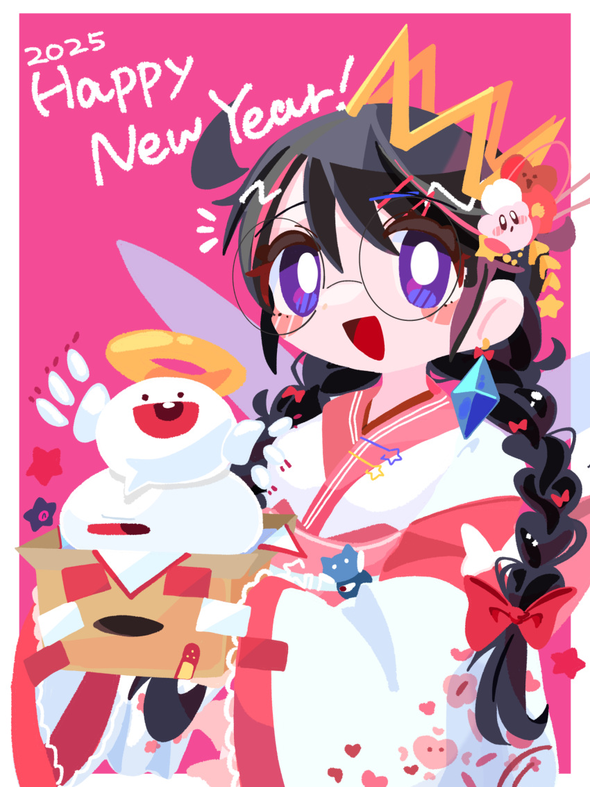 1girl, black_hair, braid, crown, earrings, glasses, happy_new_year, highres