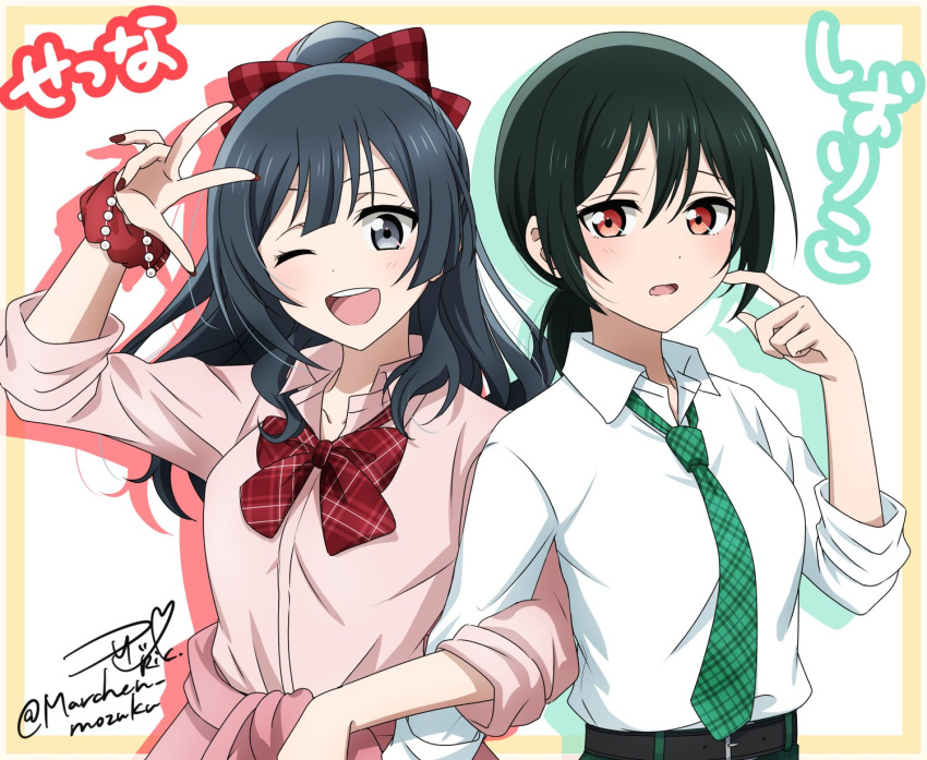 2girls, ;d, anime_coloring, black_hair, border, bow, bowtie, breasts