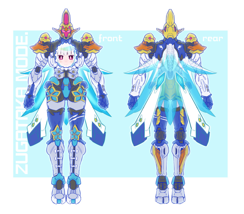 1girl, absurdres, armor, blue_background, blue_wings, blunt_bangs, border, bright_pupils, chaki_(teasets), closed_mouth, commentary_request, full_body, glowing, glowing_eyes, helesta_armor, highres, holographic_wings, lize_helesta, looking_at_viewer, mecha, mecha_focus, multiple_views, nijisanji, outside_border, reference_sheet, robot, science_fiction, screen, smile, split_mouth, standing, straight-on, tachi-e, v-shaped_eyebrows, violet_eyes, virtual_youtuber, white_armor, white_border, white_hair, white_pupils, wings