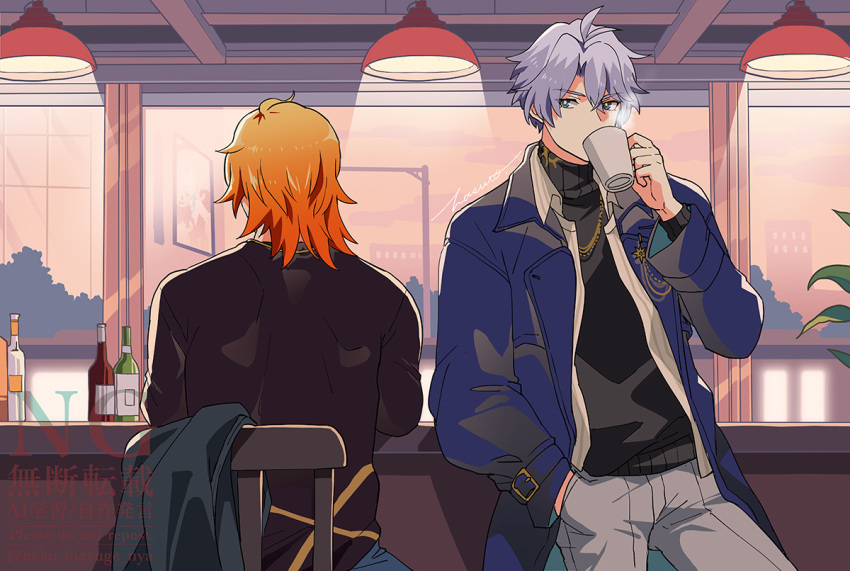 2boys, antenna_hair, back, black_sweater, blue_coat, blue_eyes, bottle, coat