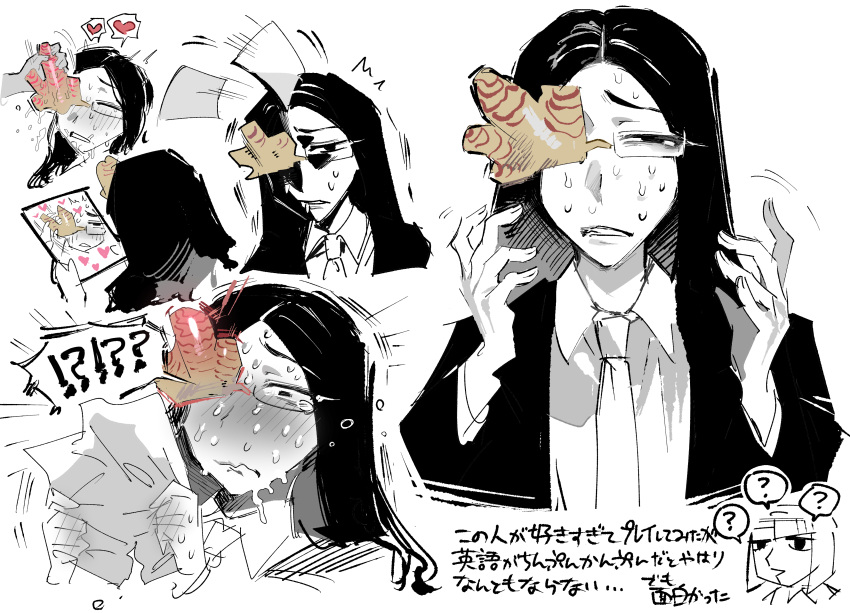 2girls, absurdres, black_hair, commentary, coral, coral_glasses, crosshatching, ena:_dream_bbq