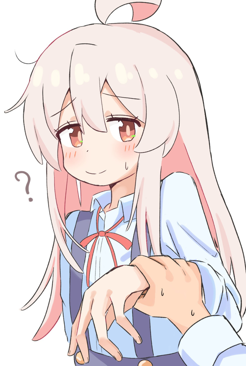 1girl, 1other, ?, ahoge, blush, brown_eyes, commentary, hair_between_eyes