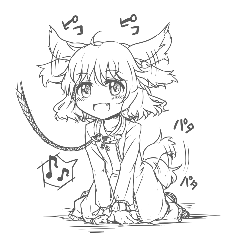 all_fours, animal_ears, blush, collar, ear_wiggle, fang, kasodani_kyouko, kneeling