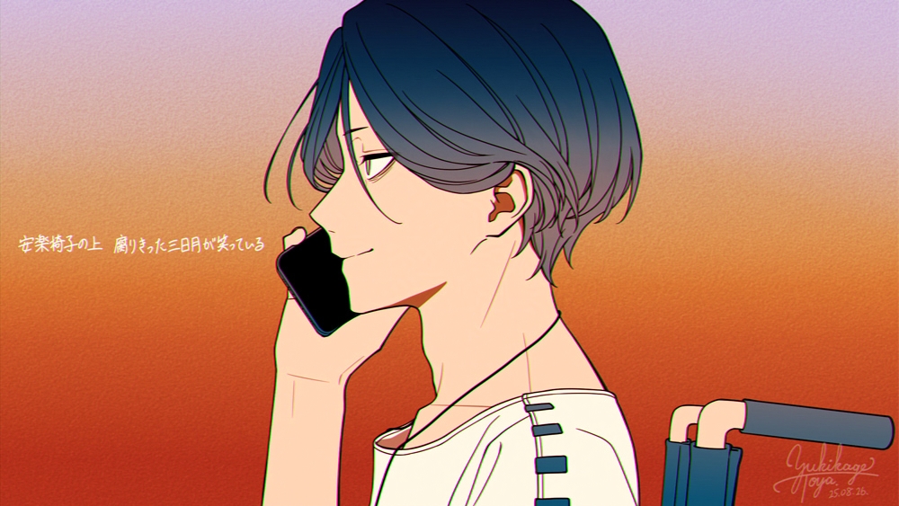 1boy, blue_hair, cellphone, closed_mouth, collared_shirt, commentary_request, from_side, gradient_background