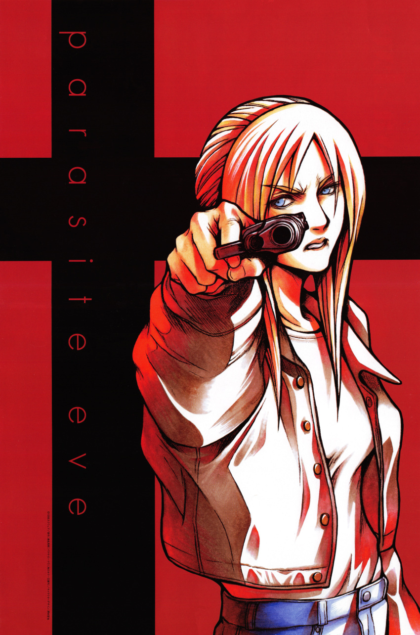 absurdres, aiming, aiming_at_viewer, artbook, aya_brea, biting_own_lip, blonde_hair, blue_eyes