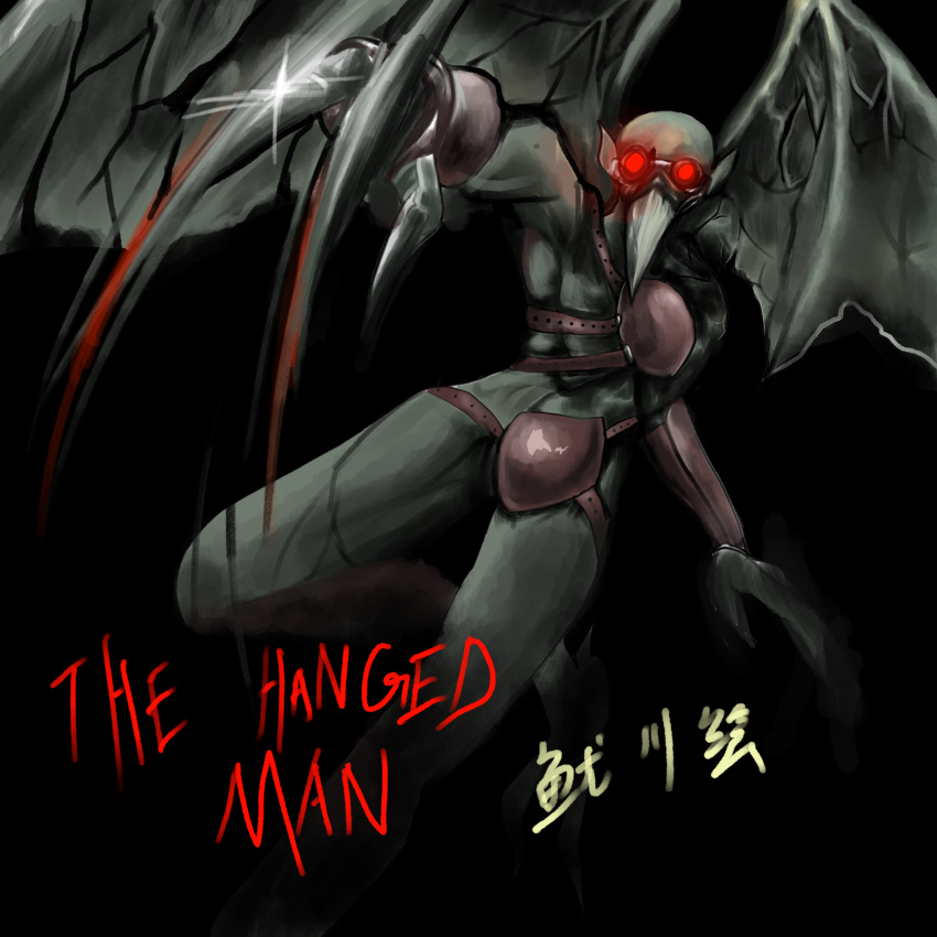 1boy, bat_wings, black_background, claws, foreshortening, goggles, hangedman_(house_of_the_dead), house_of_the_dead