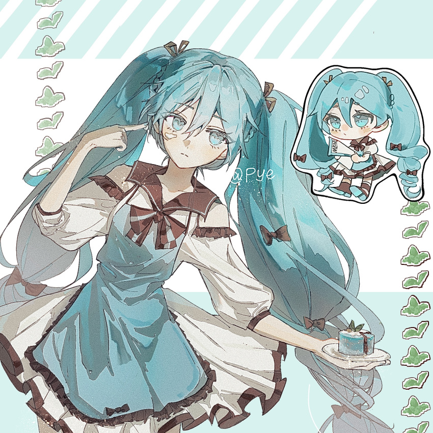1girl, apron, aqua_apron, aqua_bow, aqua_bowtie, aqua_eyes, aqua_hair, aqua_nails