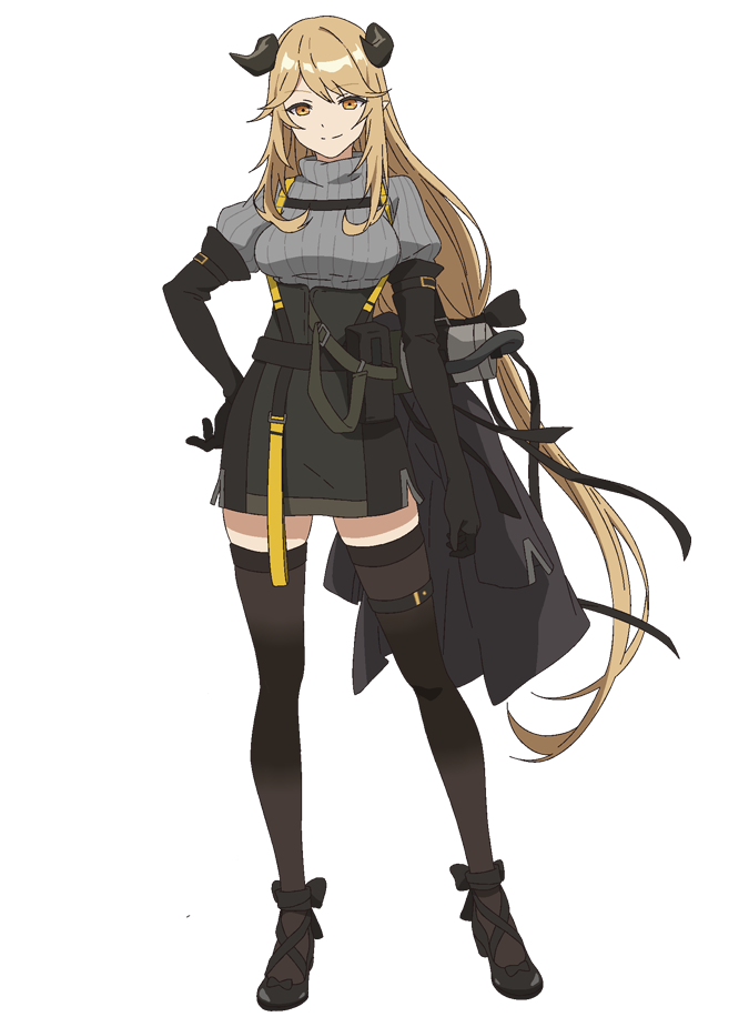 1girl, anime_coloring, arknights, belt, belt_pouch, black_belt, black_gloves, black_horns