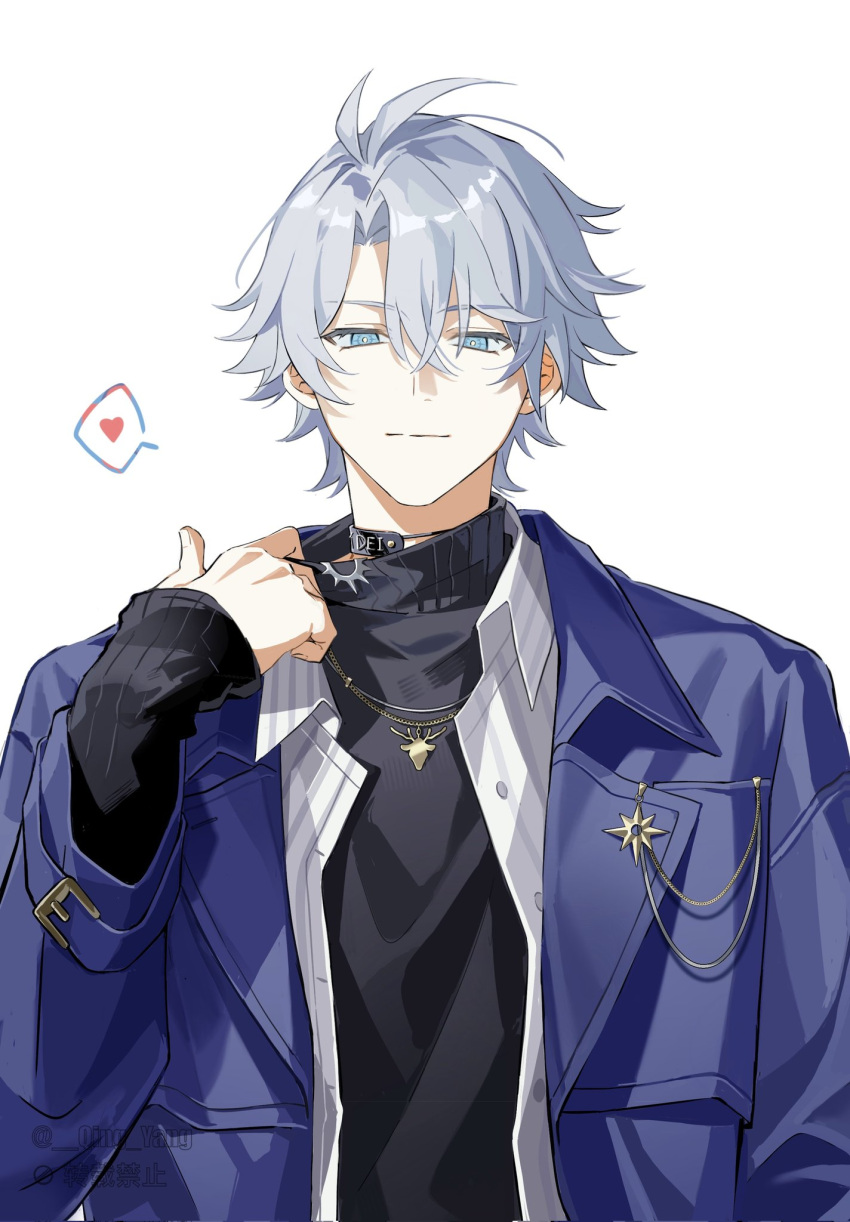 1boy, alternate_costume, antenna_hair, blue_eyes, buttons, collared_shirt, curtained_hair, deer_necklace, grey_hair, heart, high_collar, highres, honkai:_star_rail, honkai_(series), jewelry, light_smile, long_sleeves, looking_at_viewer, male_focus, necklace, oh_qing_yang, phainon_(honkai:_star_rail), phainon_(luckin_coffee)_(honkai:_star_rail), pocket, shirt, short_hair, simple_background, solo, spoken_heart, striped_clothes, striped_shirt, upper_body, vertical-striped_clothes, vertical-striped_shirt, white_background
