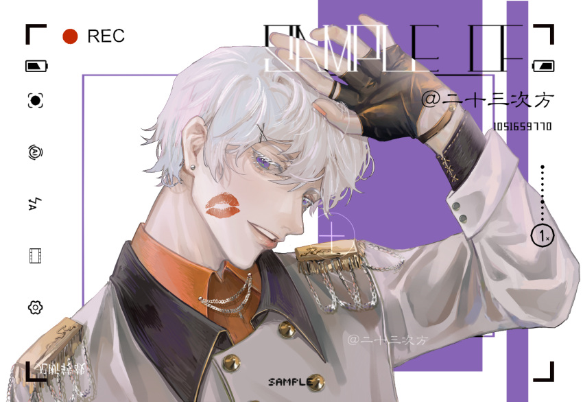 1boy, 23cifang, axis_powers_hetalia, black_gloves, bracelet, collared_shirt, earrings, epaulettes